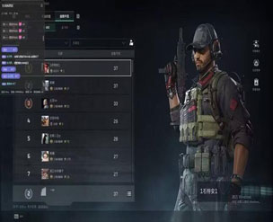 三角洲手游物资透辅助透视自瞄效果